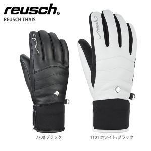 スキー グローブ レディース REUSCH ロイシュ 女性用 2023 REUSCH THAIS タイス 22-23｜tanabesp