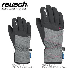 スキー グローブ キッズ ジュニア REUSCH ロイシュ 子供用 2022 AIMEE R-TEX XT JR エイミー R-TEX XT 21-22 旧モデル｜tanabesp