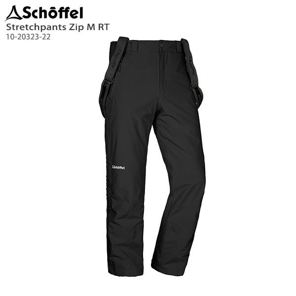 スキー ウェア メンズ レディース Schoffel ショッフェル パンツ 2020 Stretch...