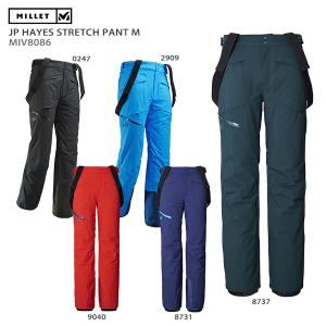 スキー ウェア メンズ スキー ウェア MILLET ミレー パンツ 2020 JP HAYES STRETCH PANT M/MIV8086 旧モデル 〔SA〕