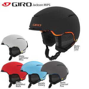 スキー ヘルメット メンズ レディース GIRO ジロ 2020