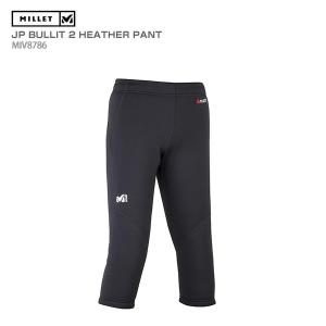 P10倍!〜11/16 23:59まで! MILLET ミレー メンズ アンダーウェア