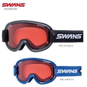 スキー ゴーグル メンズ レディース SWANS スワンズ 2020 V4-C/PDH-PAF 19-20 旧モデル スノーボード