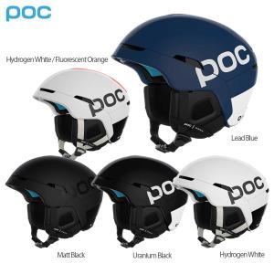 エントリーでP10倍! 10/19までスキー ヘルメット メンズ レディース POC ポック 2021 OBEX BACKCOUNTRY SPIN 20-21 スノーボードの商品画像