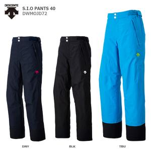 デサント スキーウェア パンツ DESCENTE 19-20 S.I.O PANTS
