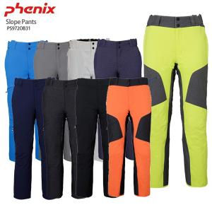 スキー ウェア メンズ スキー ウェア PHENIX フェニックス パンツ mens 2020 Slope Pants / PS972OB31 19-20 旧モデル