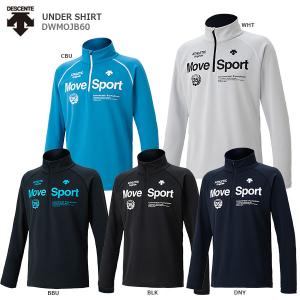 DESCENTE デサント ユニセックス アンダーシャツ ベース