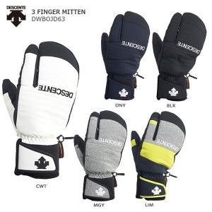 スキー グローブ メンズ レディース DESCENTE デサント
