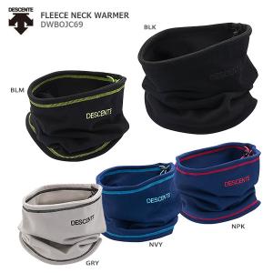 DESCENTE〔デサント ネックウォーマー〕＜2020＞FLEECE