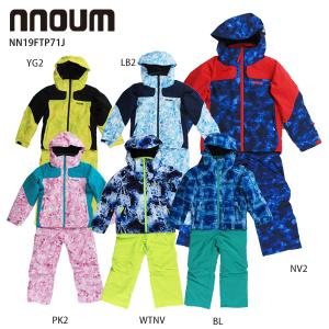 スキーウェア NNOUM ノアム キッズ ジュニア kids Junior 120 130 140 150 160 Two-Piece Ski Wear/NN19FTP71J【上下セット ジュニア】サイズ調節可能