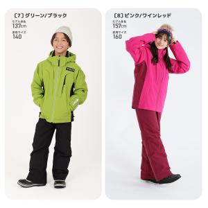 スキーウェア キッズ ジュニア 上下セット N...の詳細画像4