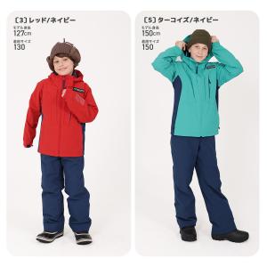 スキーウェア キッズ ジュニア 上下セット N...の詳細画像5