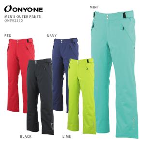 スキー ウェア ONYONE オンヨネ メンズ パンツ 2020 MEN'S