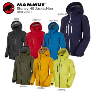 スキー ウェア メンズ スキー ウェア MAMMUT マムート