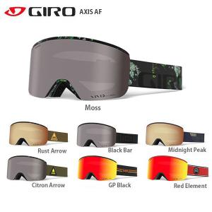 スキー ゴーグル メンズ レディース GIRO ジロ 2020  AXIS