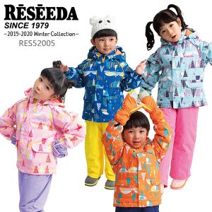 スキー ウェア キッズ ジュニア RESEEDA レセーダ 上下セット