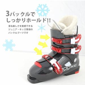 GEN ゲン スキーブーツ キッズ ジュニア ...の詳細画像3