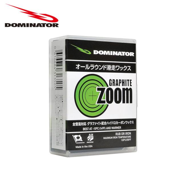 DOMINATOR ドミネーター ワックス ZOOM GRAPHITE 〔400g〕 固形 スキー ...