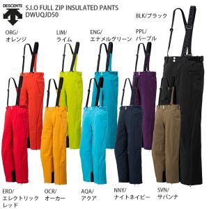 スキー ウェア メンズ レディース DESCENTE デサント