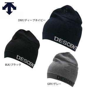 DESCENTE デサントスキー スキー ニット帽 キッズ ジュニア / ヘルメットインナー＜2023＞WOMEN’S & JUNIOR HELMET INNER KNIT CAP / DWAQJC60J｜tanabesp