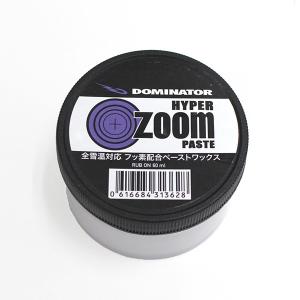 DOMINATOR ドミネーター ワックス HYPER ZOOM PASTE ペースト