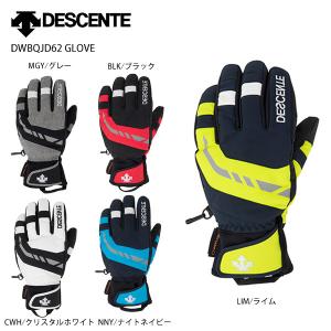 スキー グローブ メンズ レディース DESCENTE〔デサント〕＜2021＞DWBQJD62 GLOVE