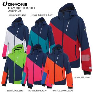 P10倍!11/23 00:00〜 スキー ウェア メンズ レディース