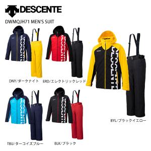 P10倍！10/8〜48h限定 DESCENTE〔デサント スキーウェア