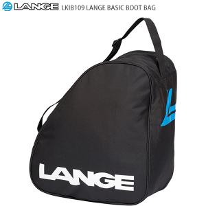 LANGE ラング スキーブーツバック LANGE BASIC BOOT BAG LKIB109｜tanabesp