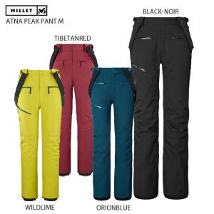 スキー ウェア メンズ スキー ウェア MILLET ミレー