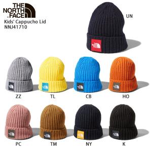 THE NORTH FACE〔ザ・ノースフェイス ジュニア ニット帽〕＜2021＞Kids'