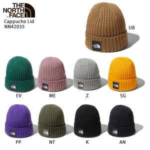 THE NORTH FACE〔ザ・ノースフェイス ニット帽〕＜2021＞