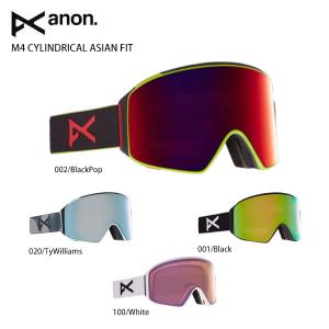 ブランド登録なし スキーゴーグル スキー用品専門タナベスポーツ 通販 Paypayモール