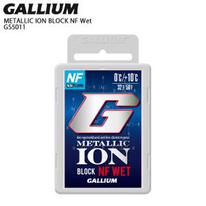 GALLIUM ガリウム ワックス METALLIC ION_BLOOK NF WET〔メタリックイオンブロックNFウェット〕 GS5011 固形 スキー スノーボード スノボ｜tanabesp