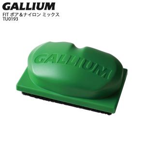 GALLIUM〔ガリウム ブラシ〕 FITボア＆ナイロンミックス〔フィットボア＆ナイロンミックス〕 TU0193｜tanabesp