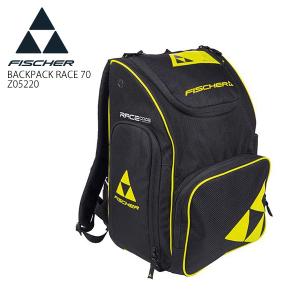 FISCHER〔フィッシャー バックパック〕＜2022＞BACKPACK RACE 70 / Z05220｜tanabesp