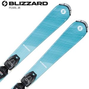 BLiZZARD Ski の商品一覧｜ 通販 - PayPayモール