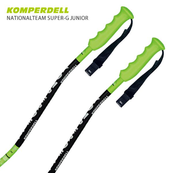 KOMPERDELL コンパーデル スキー ジュニア ポール GSストック ＜2022＞NATION...