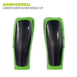 KOMPERDELL コンパーデル アームガード ＜2022＞ CARBON ELBOW-GUARD WORLD CUP 21-22 旧モデル スキー プロテクター｜tanabesp