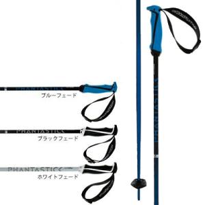 VOLKL フォルクル スキー ポール・ストック ＜2021＞PHANTASTICK