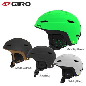 スキー ヘルメット メンズ レディース GIRO ジロ 2021 ZONE