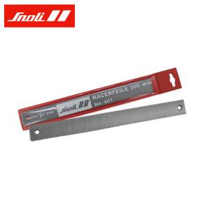 SWIX（スウィックス） 【最大80％OFF！4日20時〜】SWIX アジャスタブル