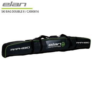 ELAN〔エラン 2台用 スキーケース〕＜2022＞SKI BAG DOUBLE 2 CJ000816〔BK/GRN〕L[185cm] 21-22 旧モデル｜tanabesp