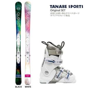 スキー板 セット レディース COSMIC SURF コスミック