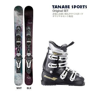 スキー板 セット Swallow Ski〔スワロー ショートスキー板〕＜2020＞OREO