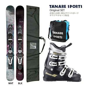 スキー板 セット Swallow Ski スワロー ショートスキー板