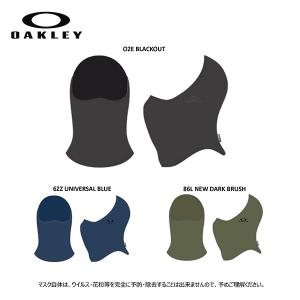 P10倍!〜11/16 23:59まで! OAKLEY〔オークリー スポーツマスク〕＜2021＞Mask