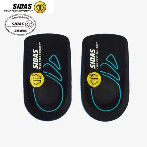 SIDAS（シダス） インソール WINTER＋PRO ウインタープラスプロ スキー