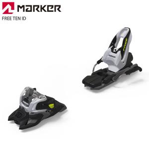 スキービンディング MARKER マーカー 2020 FREE TEN ID [フリー