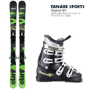 スキー板 セット ELAN エラン ショートスキー板＜2020＞FREELINE